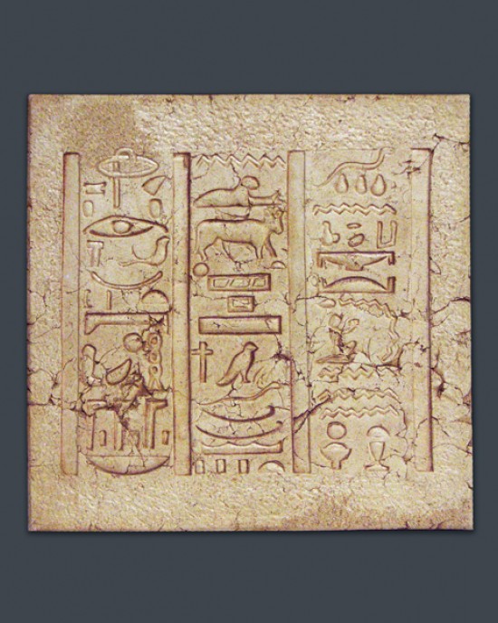 Керамическая плитка, изразец