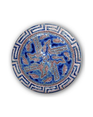 Декоративна тарілка "Дракони" 
