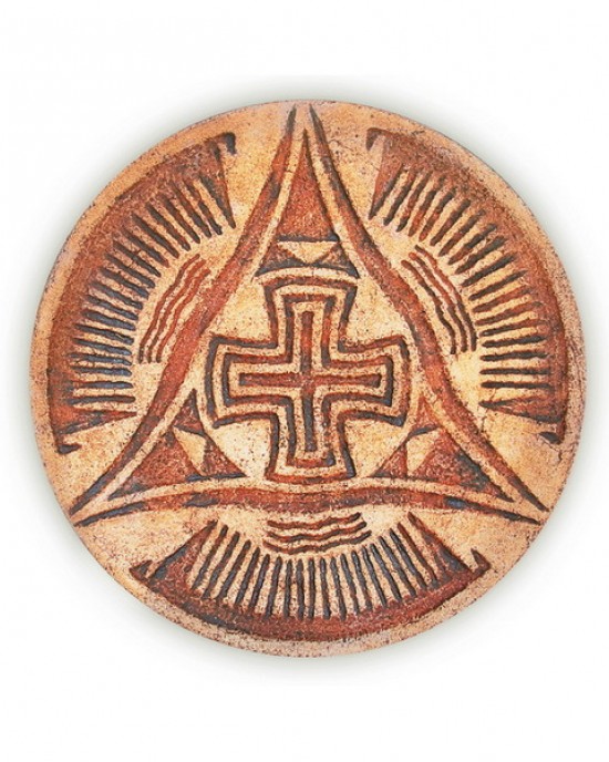 Декоративна тарілка "Хрест Всесвіття"