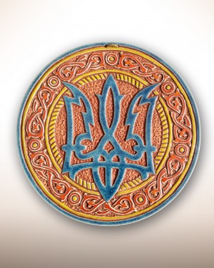 Декоративна тарілка-диск "Тризуб"