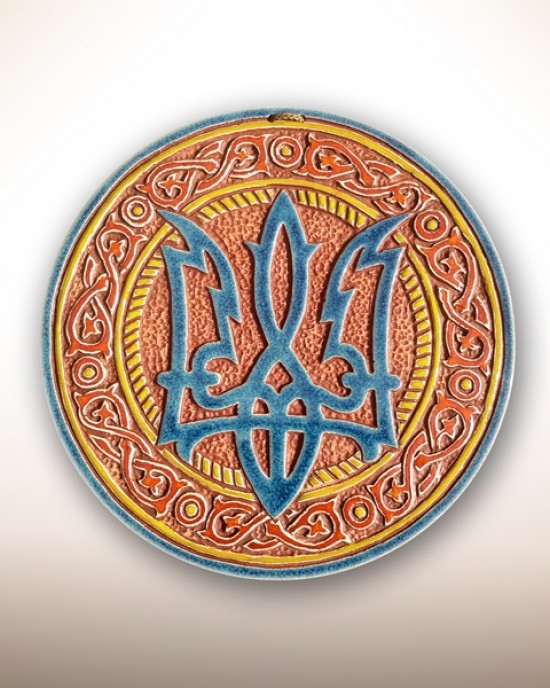 Декоративна тарілка-диск "Тризуб"