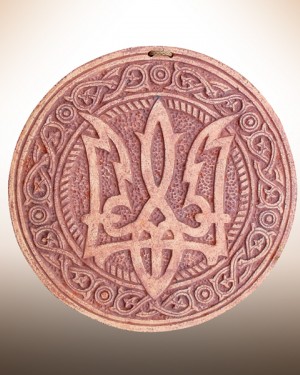 Декоративна тарілка-диск "Тризуб"