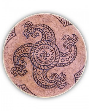 Декоративна тарілка "Рунічна Сварга"