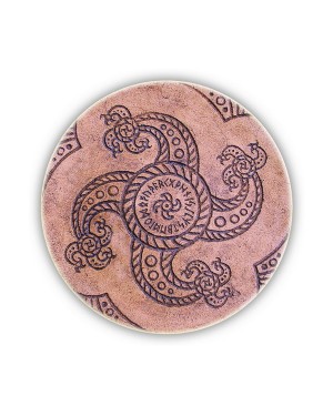 Декоративна тарілка "Рунічна Сварга"