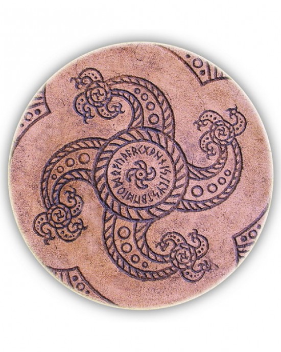 Декоративна тарілка "Рунічна Сварга"