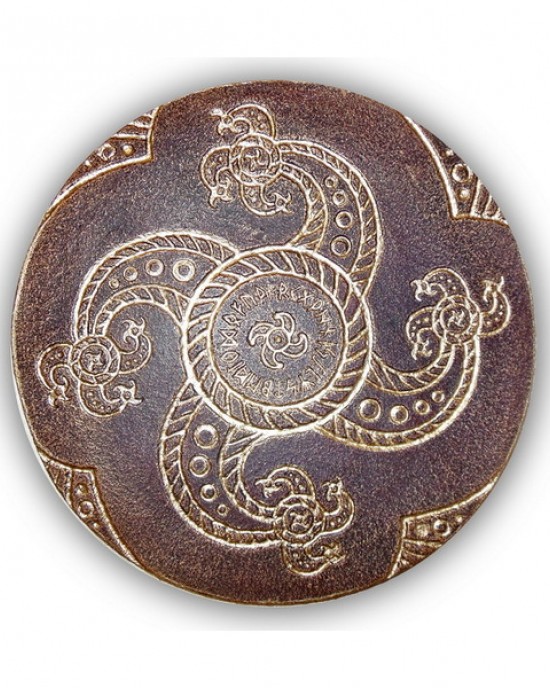 Декоративна тарілка "Рунічна Сварга"