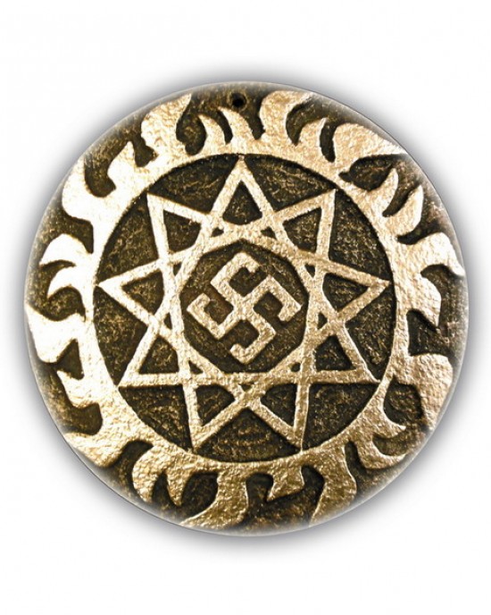 Обережник osz-15