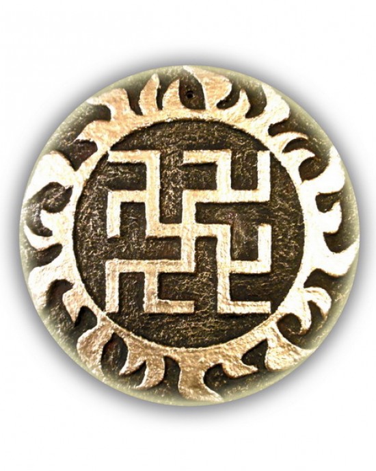 Одолінь-трава osz-14