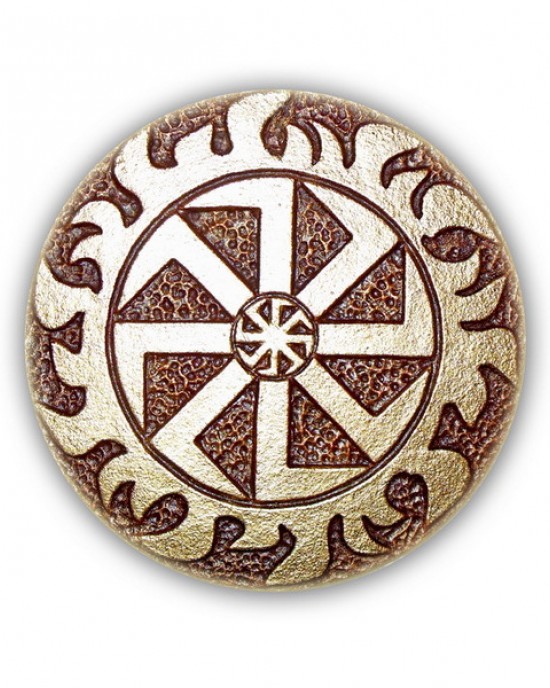 Світоч osz-29m