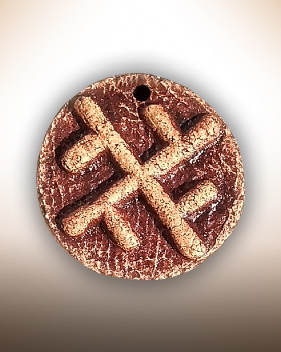 Натільний оберіг "Колард"