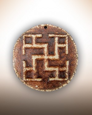 Натільний оберіг "Духовна Сила"