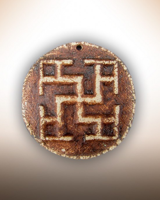 Натільний оберіг "Духовна Сила"