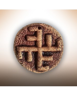 Натільний оберіг "Небесний хрест"