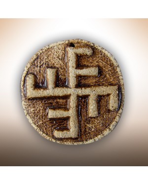 Натільний оберіг "Сонячний Хрест"