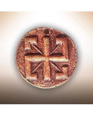 Натільний оберіг "Радинець"