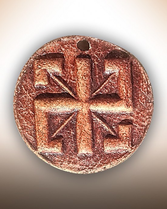 Натільний оберіг "Радинець"