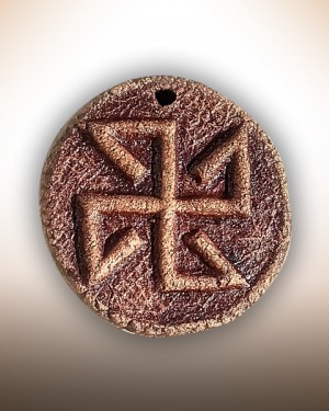 Натільний оберіг "Солонь"