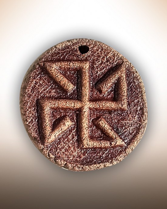 Натільний оберіг "Солонь"