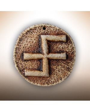 Натільний оберіг "Славець"