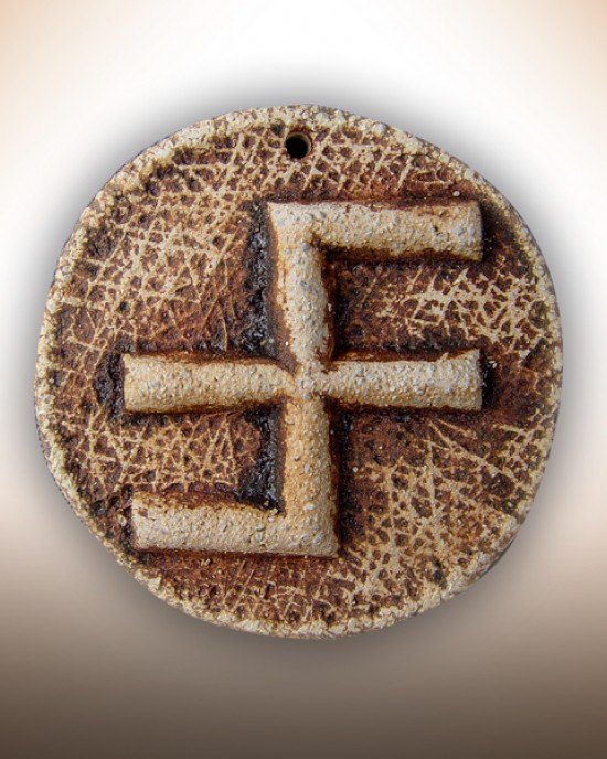 Натільний оберіг "Славець"