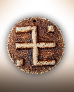 Натільний оберіг "Вогневиця"