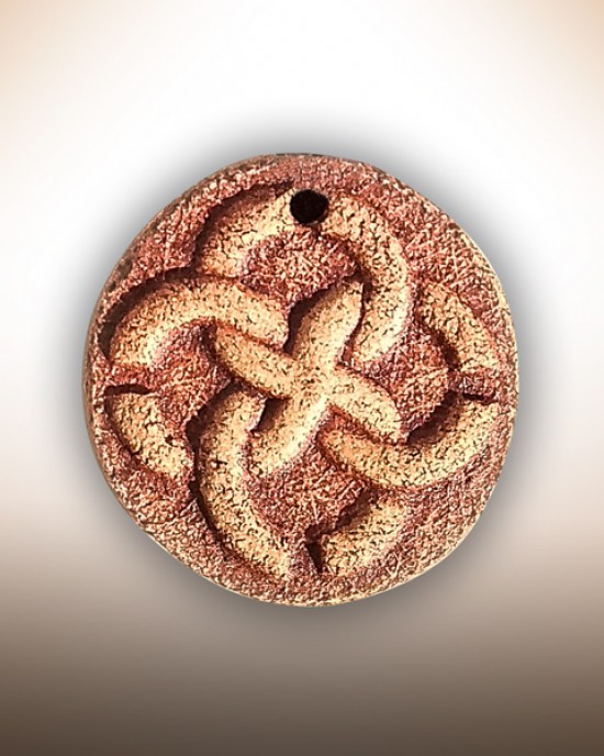 Натільний оберіг "Весільник"