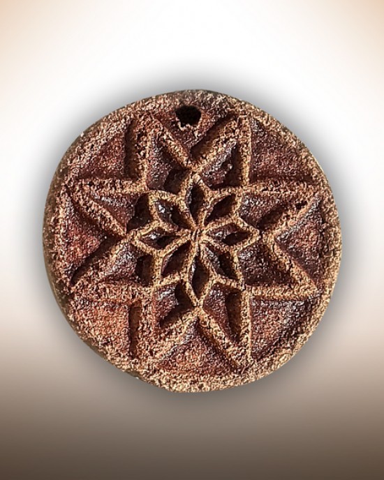 Натільний оберіг "Алатир "Гармонія"