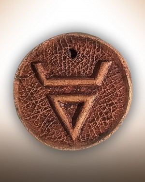 Натільний оберіг "Велес"