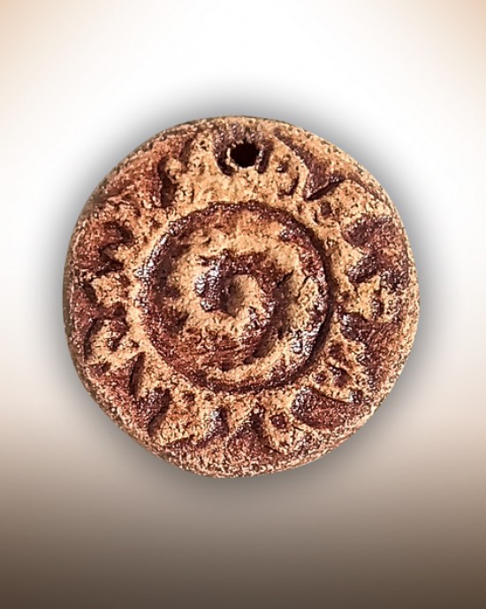 Натільний оберіг "Спіраль"