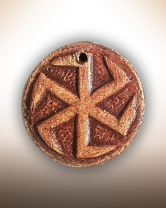 Натільний оберіг "Грозовик"