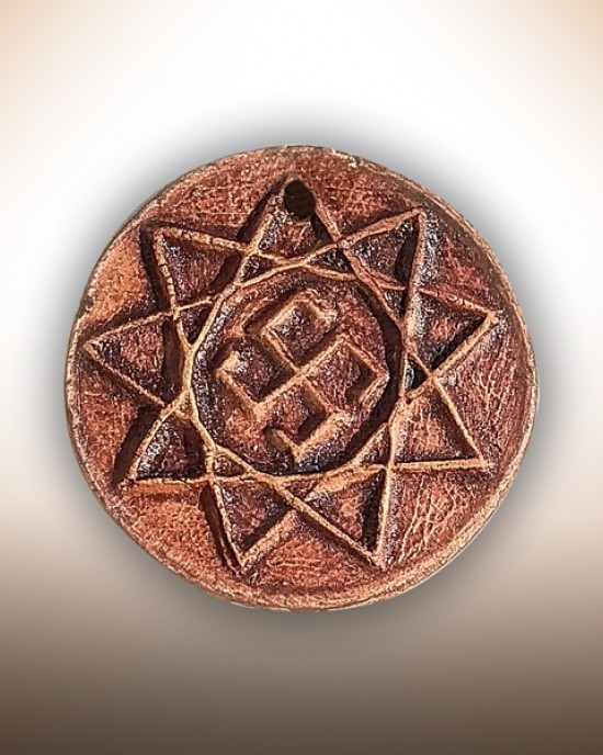 Натільний оберіг "Обережник"