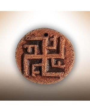 Натільний оберіг "Марічка"