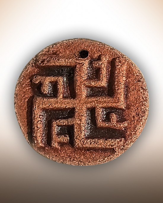 Натільний оберіг "Марічка"