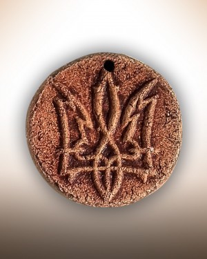 Натільний оберіг "Тризуб"