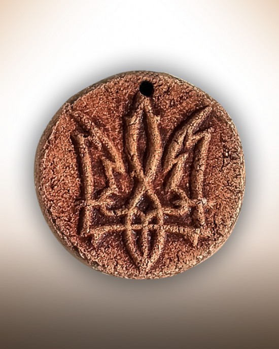 Натільний оберіг "Тризуб"