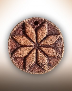 Натільний оберіг "Алатир чоловічий"