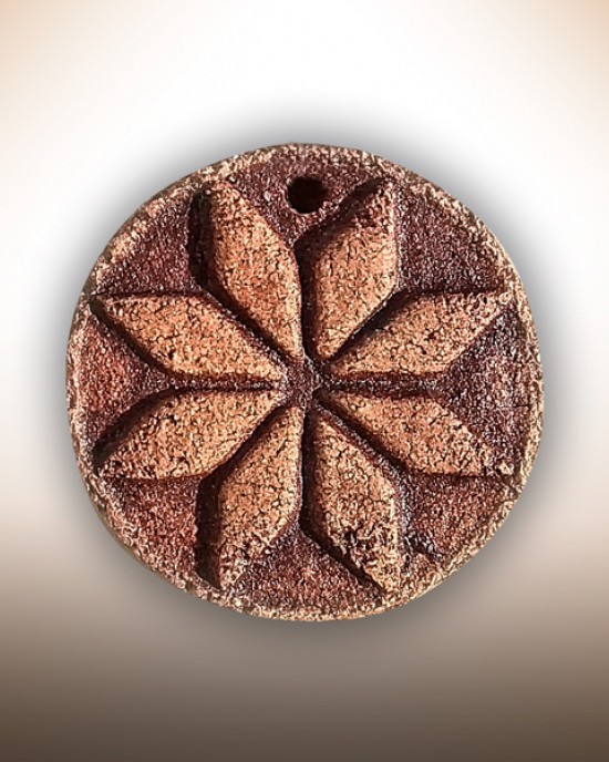 Натільний оберіг "Алатир чоловічий"