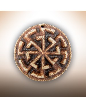 Натільний оберіг "Світовит"