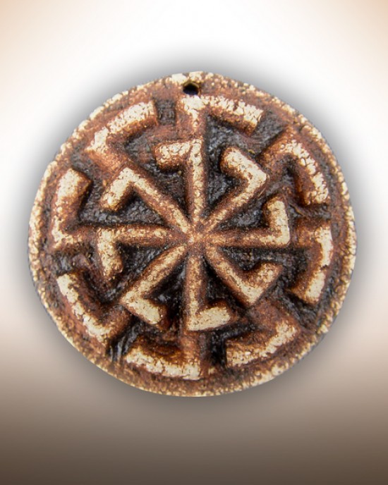 Натільний оберіг "Світовит"