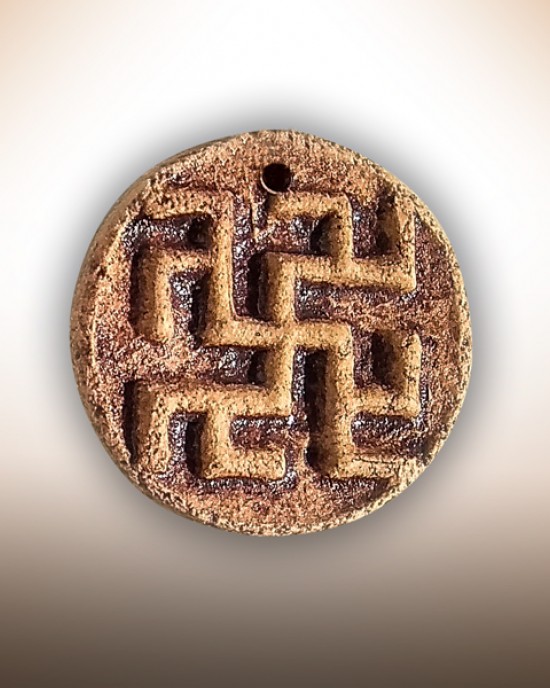 Натільний оберіг "Одолінь-трава"